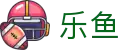 leyu-乐鱼官方网站-乐鱼赛事直播入口